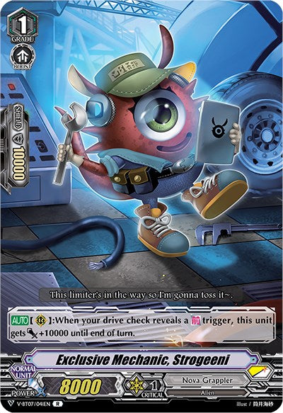 Image of Exclusive Mechanic, Strogeeni (V-BT07/041EN) [Infinideity Cradle]