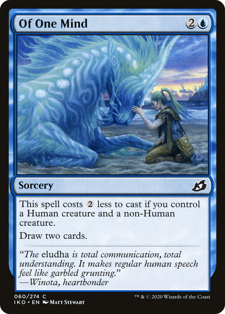Image of Of One Mind [Ikoria: Lair of Behemoths]
