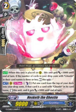 Image of Hesketh the Ghostie (G-CHB03/048EN) [Rummy Labyrinth Under the Moonlight]