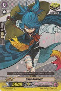 Image of Sayo Samonji (G-TB01/035EN) [Touken Ranbu: ONLINE]