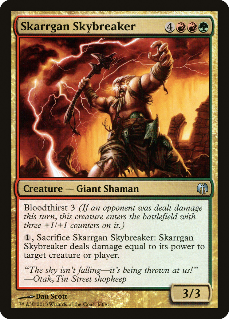 Image of Skarrgan Skybreaker [Duel Decks: Heroes vs. Monsters]