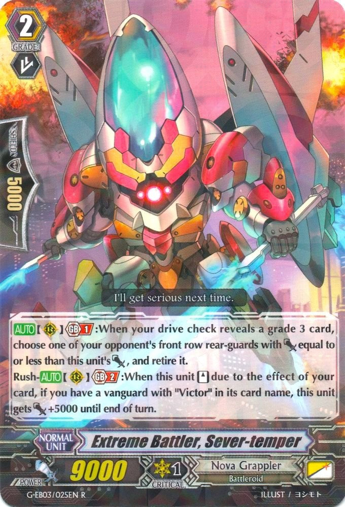 Image of Extreme Battler, Sever-temper (G-EB03/025EN) [The GALAXY STAR GATE]