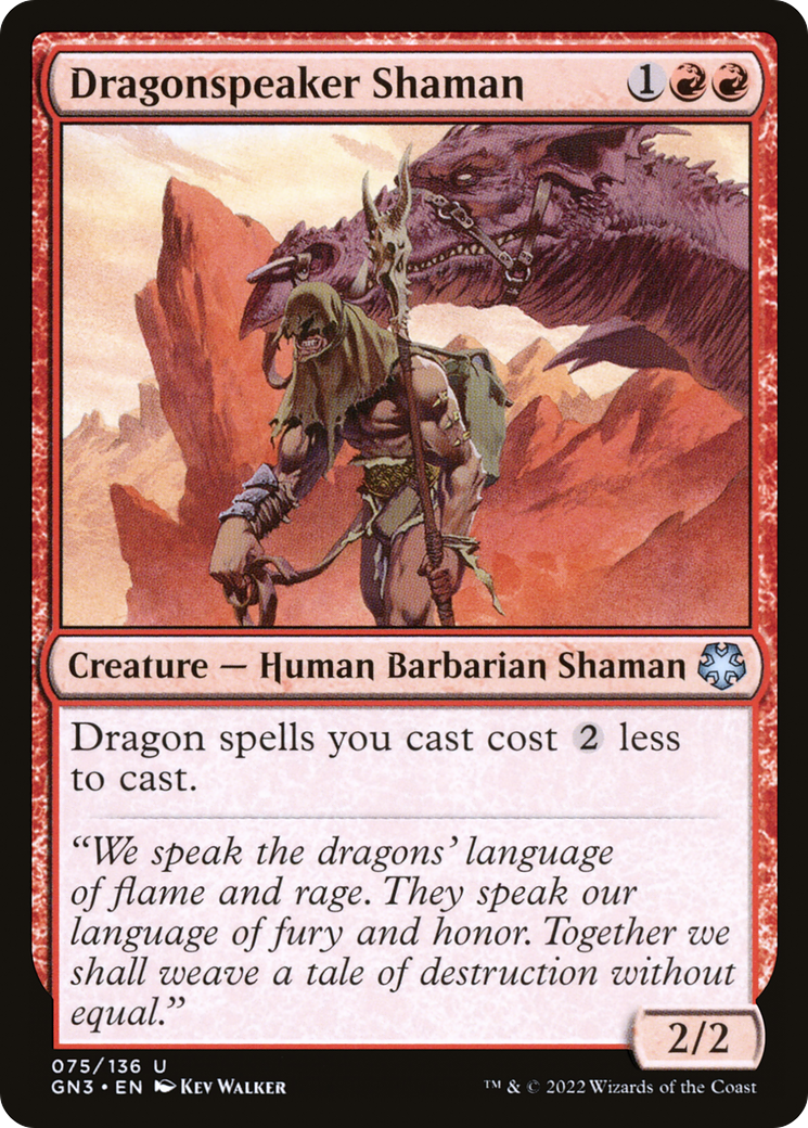 Image of Dragonspeaker Shaman [Game Night: Free-for-All]