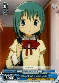Image of Childhood Friend of Kamijo, Sayaka (MM/W17-E093 C) [Puella Magi Madoka Magica]