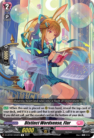 Image of Distinct Wordsense, Flor (D-LBT01/043EN) [Lyrical Melody]