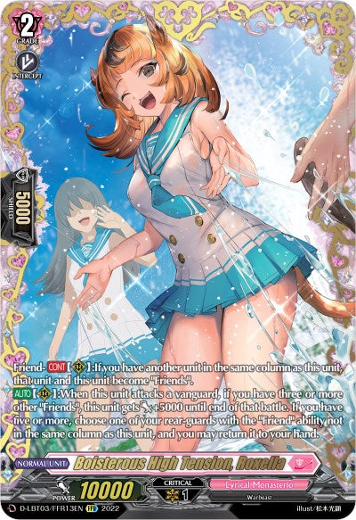 Image of Boisterous High Tension, Roxella (D-LBT03/FFR13EN) [Lyrical Monasterio: Summertime Memories!]