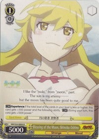 Image of Blessing of the Moon, Shinobu Oshino (NM/S24-E004) [NISEMONOGATARI]