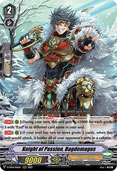 Image of Knight of Passion, Bagdemagus (D-VS04/016EN) [V Clan Collection Vol.4]