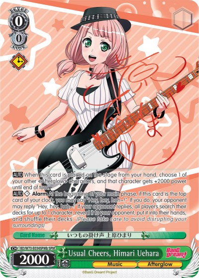 Image of Usual Cheers, Himari Uehara (BD/W73-E034SPMb) [BanG Dream! Vol.2]