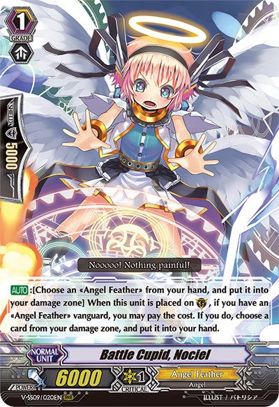 Image of Battle Cupid, Nociel (V-SS09/020EN) [Revival Selection]