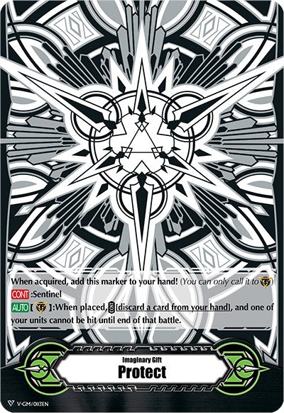 Image of Imaginary Gift [Protect] - Astral Artwork (Black & White) (V-GM/0113EN) [Gift Markers]