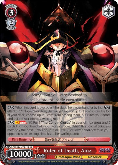 Image of Ruler of Death, Ainz (OVL/S62-TE17S SR) [Nazarick: Tomb of the Undead]