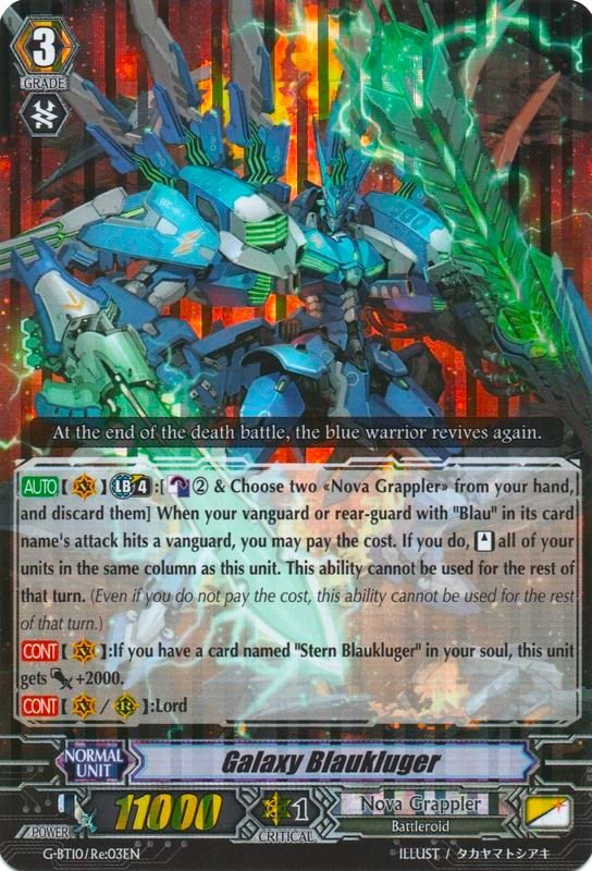 Image of Galaxy Blaukluger (G-BT10/Re:03EN) [Raging Clash of the Blade Fangs]