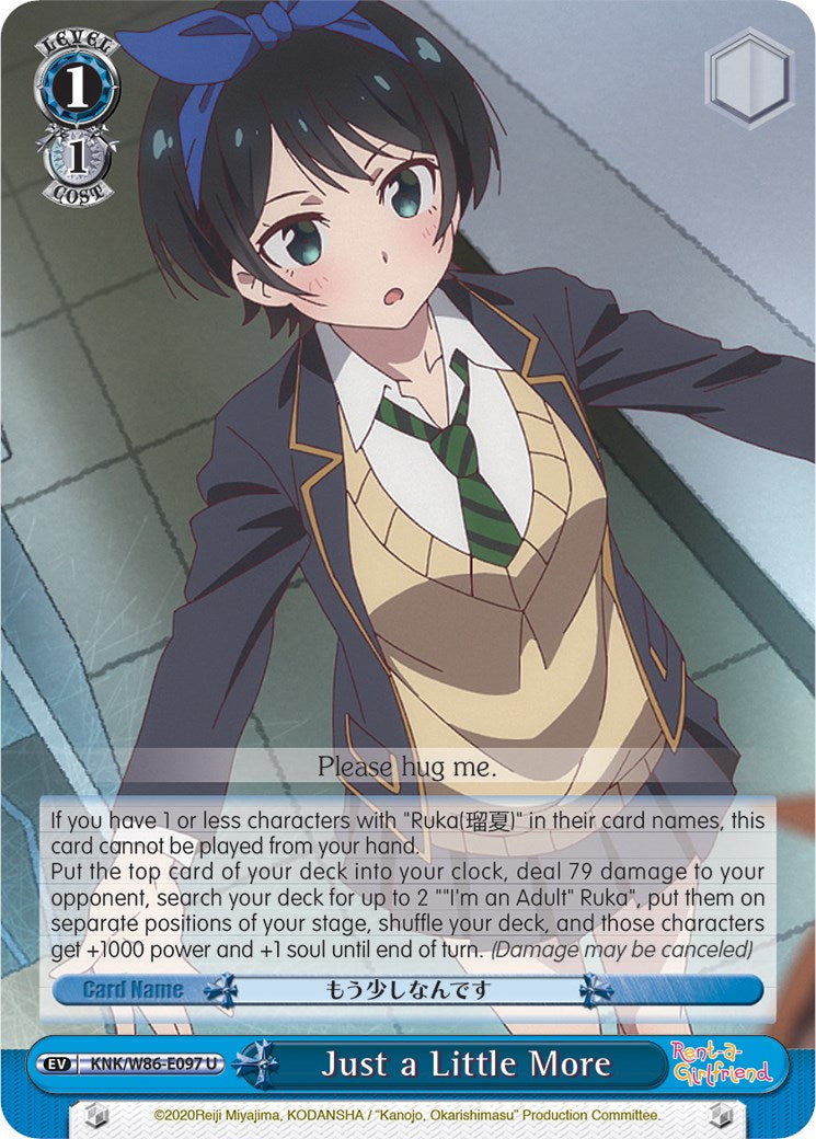 Image of Just a Little More (KNK/W86-E097 U) [Rent-A-Girlfriend]