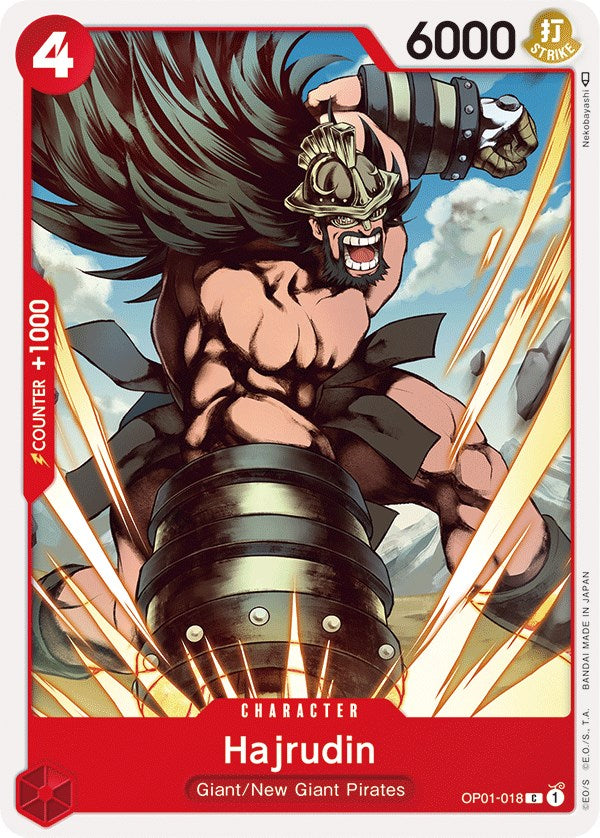 Image of Hajrudin [Romance Dawn]