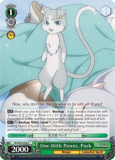 Image of One With Power, Puck (RZ/SE35-E20 U) (Parallel Foil) [Re:ZERO: The Frozen Bond]
