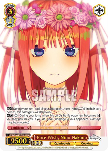 Image of Pure Wish, Nino Nakano (5HY/W90-E058HYR HYR) [The Quintessential Quintuplets 2]