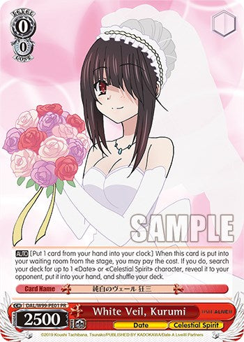 Image of White Veil, Kurumi [Date A Live Vol.2]