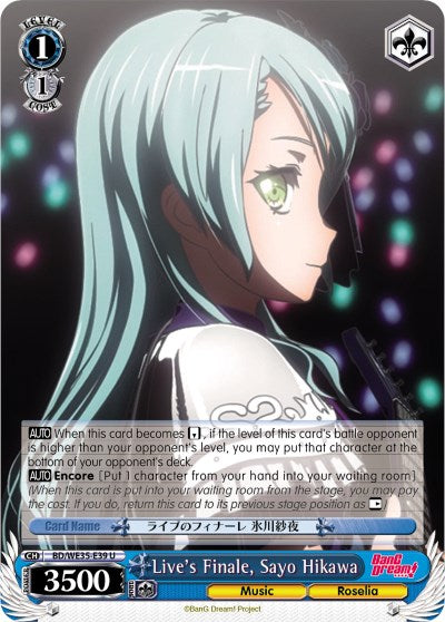 Image of Live's Finale, Sayo Hikawa (BD/WE35-E39 U) [Poppin'Party x Roselia]