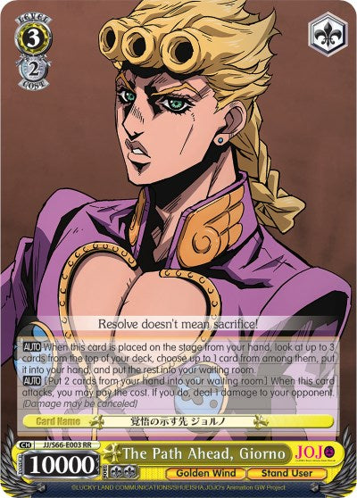 Image of The Path Ahead, Giorno (JJ/S66-E003 RR) [JoJo's Bizarre Adventure: Golden Wind]