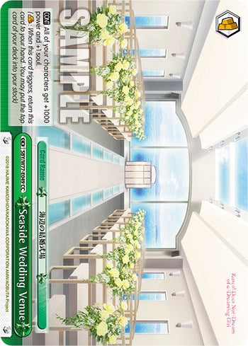 Image of Seaside Wedding Venue [Rascal Does Not Dream of a Dreaming Girl]