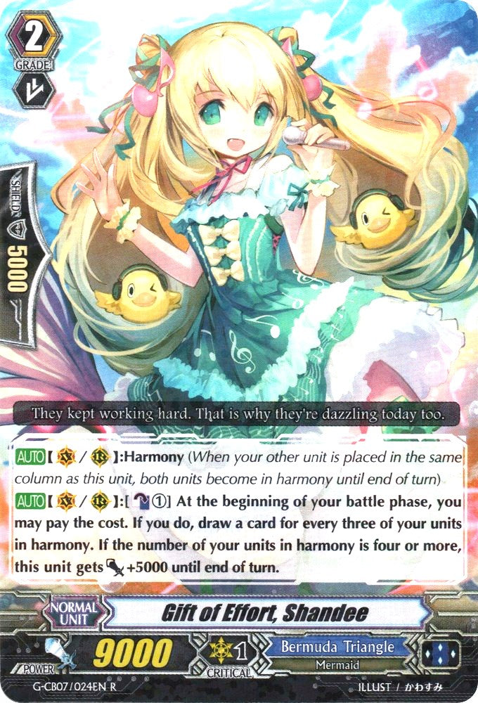 Image of Gift of Effort, Shandee (G-CB07/024EN) [Divas' Festa]