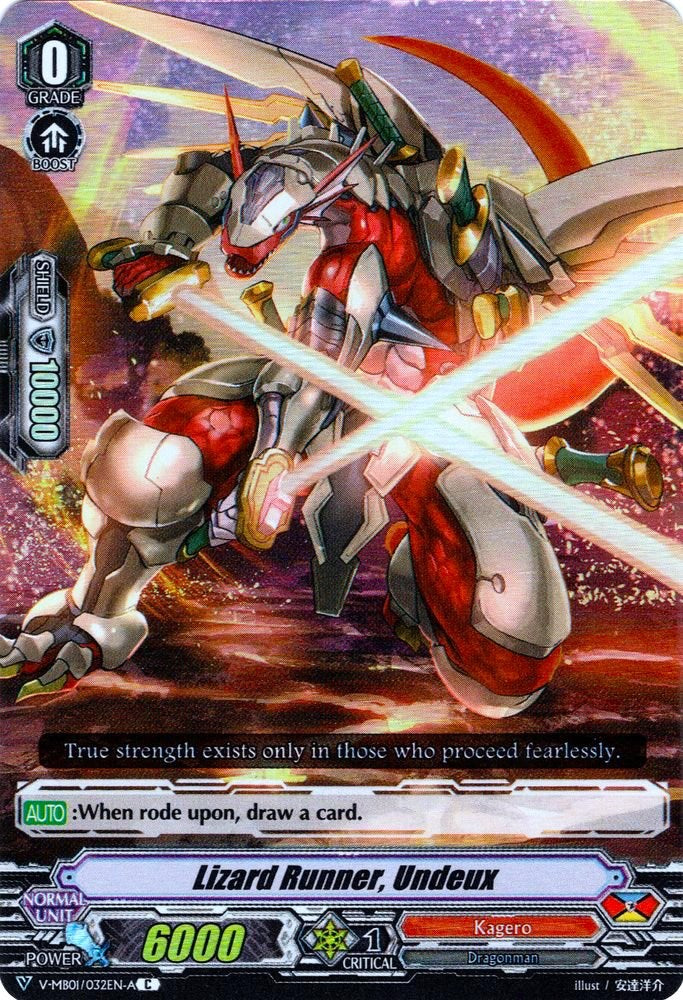 Image of Lizard Runner, Undeux (Parallel Foil) (V-MB01/032EN-A) [PSYqualia Strife]