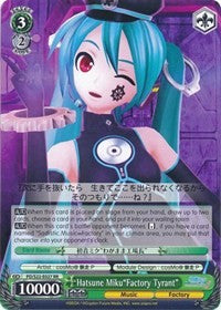 Image of Hatsune Miku