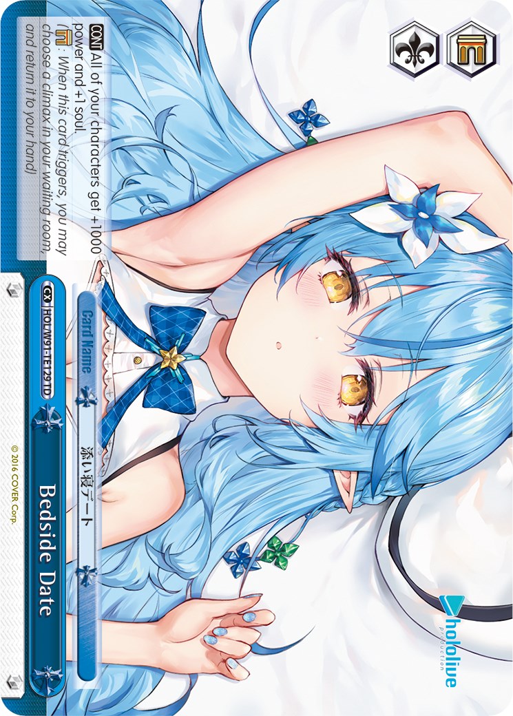 Image of Bedside Date (HOL/W91-TE129 TD) [hololive production]