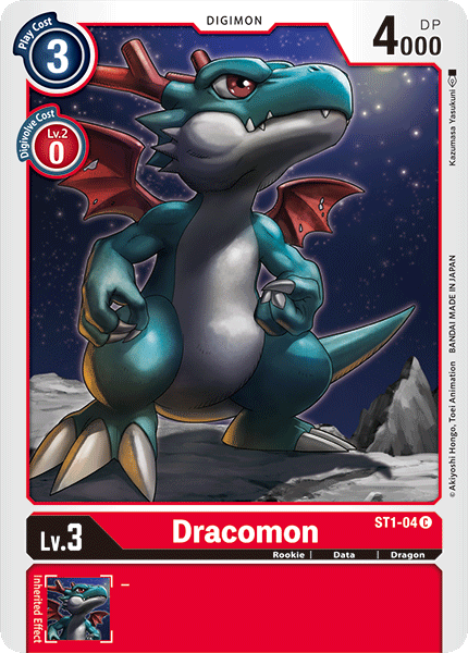 Image of Dracomon [ST1-04] [Starter Deck: Gaia Red]