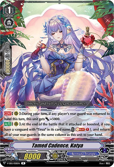 Image of Tamed Cadence, Katya (V-EB15/028EN) [Twinkle Melody]