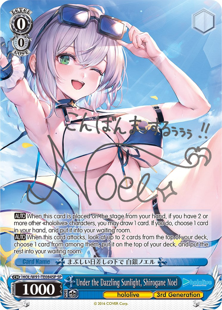 Image of Under the Dazzling Sunlight, Shirogane Noel (HOL/W91-TE084SP SP) [hololive production]