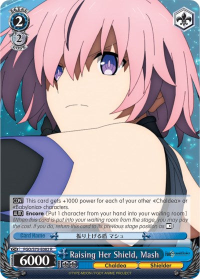 Image of Raising Her Shield, Mash (FGO/S75-E082 R) [Fate/Grand Order Absolute Demonic Front: Babylonia]