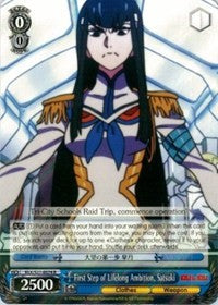 Image of First Step of Lifelong Ambition, Satsuki (KLK/S27-E074 R) [KILL la KILL]