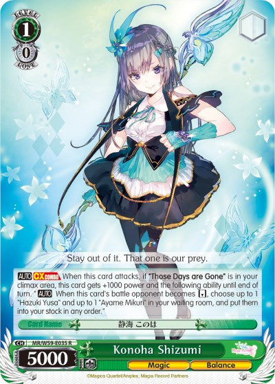 Image of Konoha Shizumi (MR/W59-E035 R) [Magia Record: Puella Magi Madoka Magica [Side Story] (Mobile)]