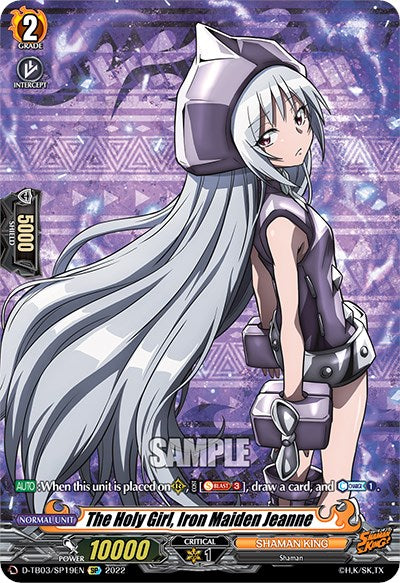 The Holy Girl, Iron Maiden Jeanne (D-TB03/SP19EN) [Shaman King]