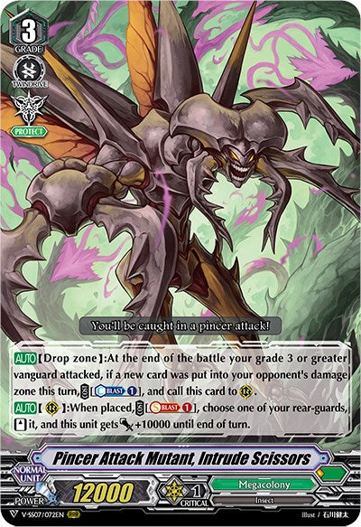 Image of Pincer Attack Mutant, Intrude Scissors (V-SS07/072EN) [Clan Selection Plus Vol.1]
