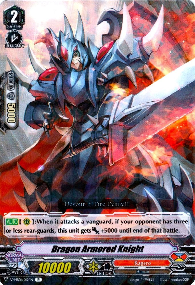 Image of Dragon Armored Knight (V-MB01/019EN) [PSYqualia Strife]