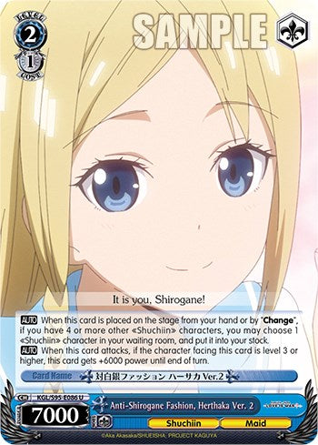 Image of Anti-Shirogane Fashion, Herthaka Ver. 2 [Kaguya-Sama: Love is War?]