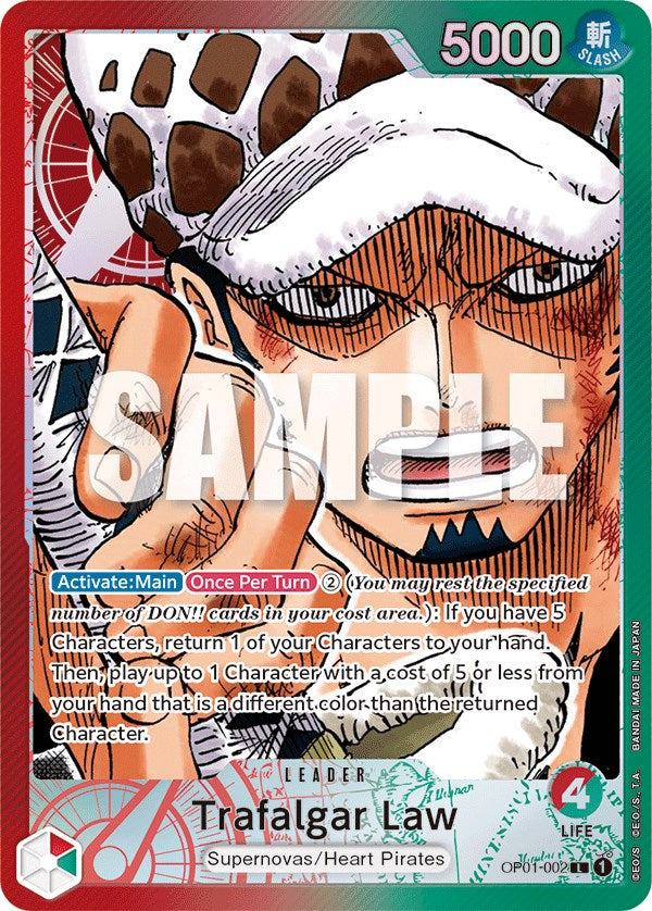 Image of Trafalgar Law (Parallel) [Romance Dawn]