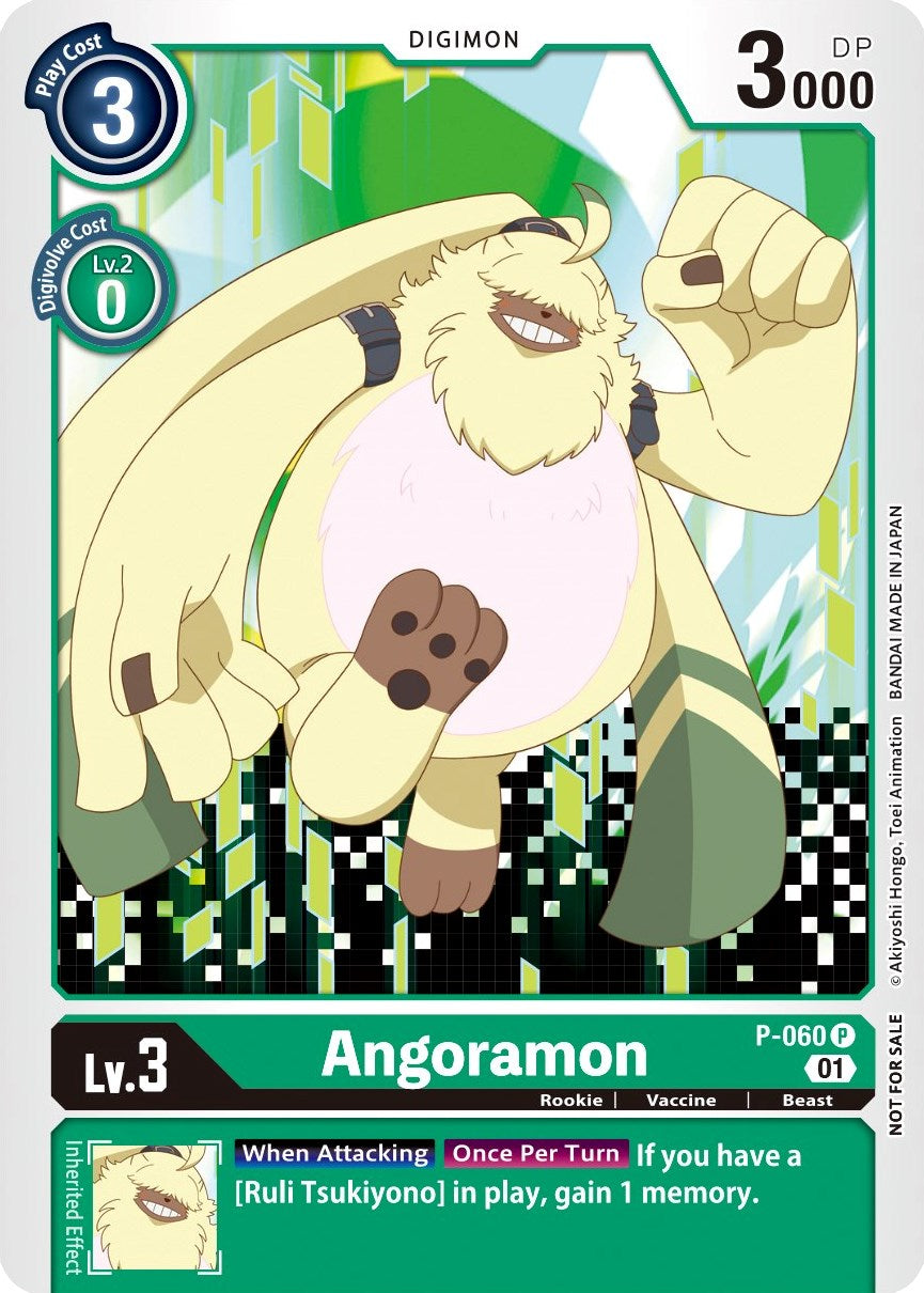 Image of Angoramon [P-060] (Official Tournament Pack Vol. 5) [Promotional Cards]
