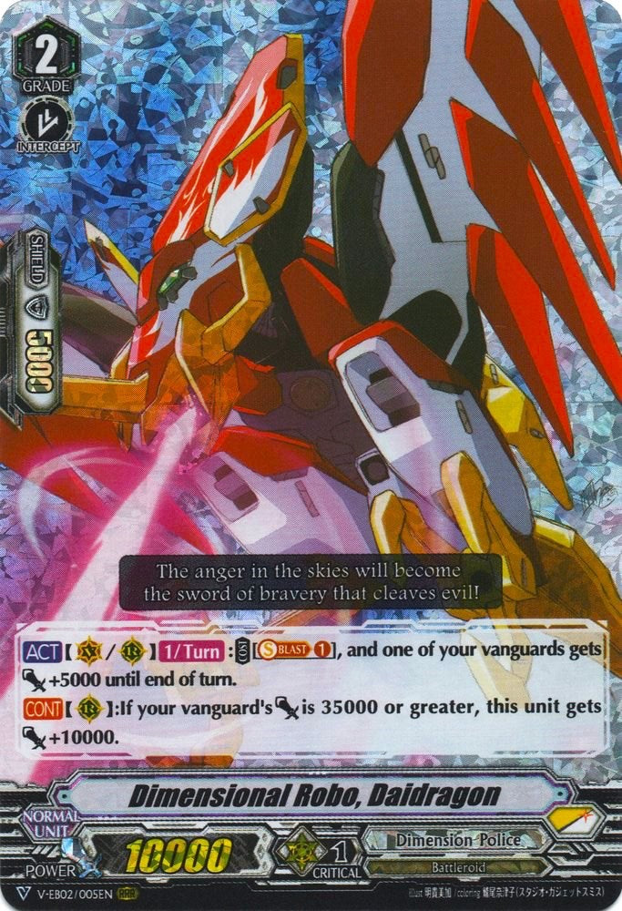Image of Dimensional Robo, Daidragon (V-EB02/005EN) [Champions of the Asia Circuit]