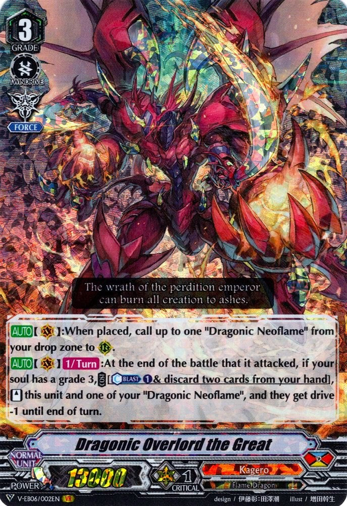 Image of Dragonic Overlord the Great (V-EB06/002EN) [Light of Salvation, Logic of Destruction]