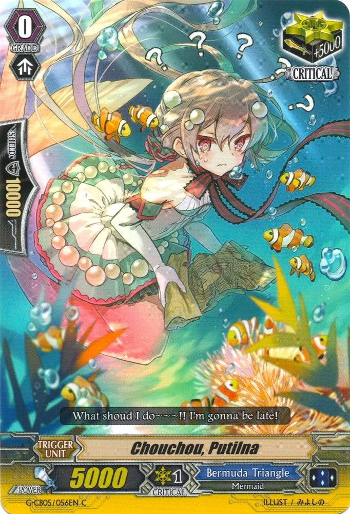 Image of Chouchou, Putilna (G-CB05/056EN) [Prismatic Divas]