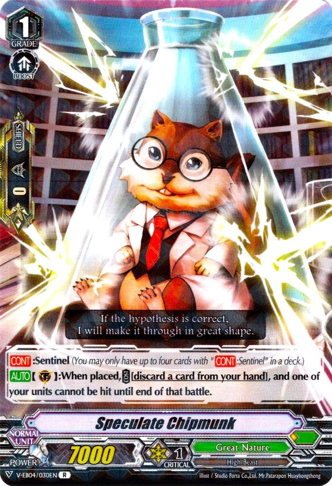 Image of Speculate Chipmunk (V-EB04/030EN) [The Answer of Truth]