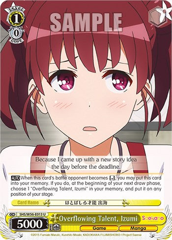 Image of Overflowing Talent, Izumi [Saekano: How to Raise a Boring Girlfriend]