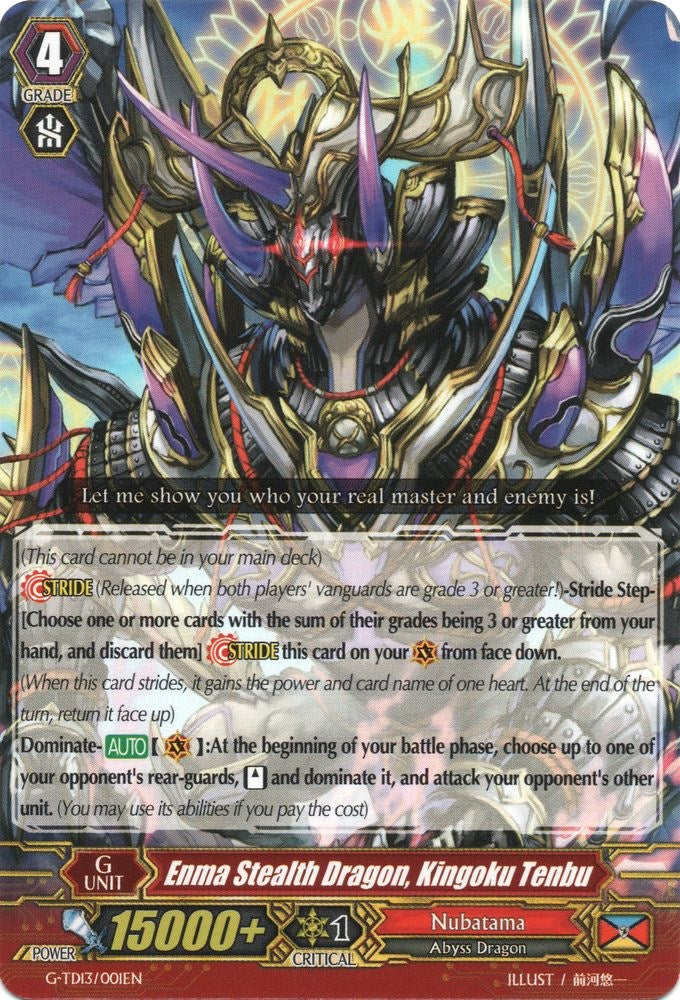 Image of Enma Stealth Dragon, Kingoku Tenbu (G-TD13/001EN) [Evil Eye Sovereign]