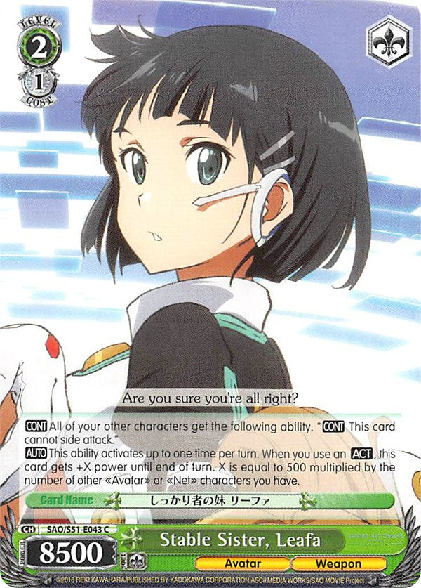 Image of Stable Sister, Leafa (SAO/S51-E043 C) [Sword Art Online The Movie: -Ordinal Scale-]
