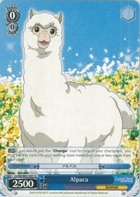 Image of Alpaca (LL/EN-W01-097 U) [Love Live! DX]