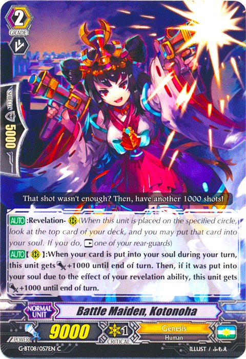 Image of Battle Maiden, Kotonoha (G-BT08/057EN) [Absolute Judgment]